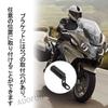 Motorcycle Clamp Bar [2 pieces] Mirror Holder Extension Stay, Multibar Holder, Clamp Bar, Fog