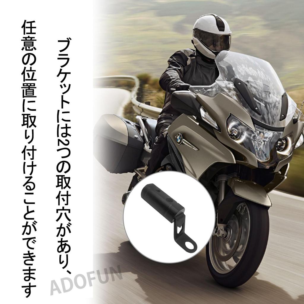Motorcycle Clamp Bar [2 pieces] Mirror Holder Extension Stay, Multibar Holder, Clamp Bar, Fog