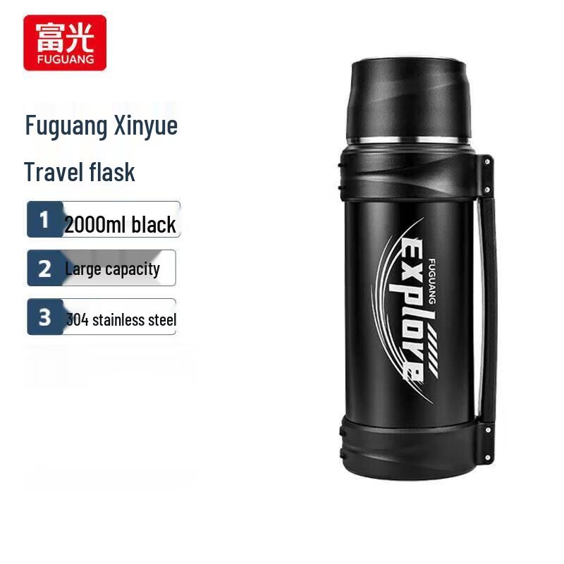 FUGUANG Xinyue 2000ml Stainless Steel Travel Sports Water Bottle