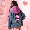 Girls' Vintage Washed Letter Print Sequin Denim Jacket