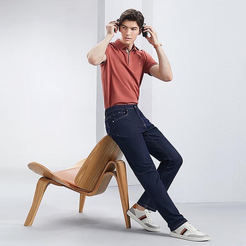 Qipai Men's Washed Straight-Leg Denim Jeans