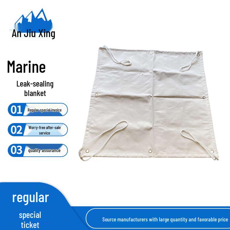 Anjiuxing Marine Leak Stop & Damage Control Equipment