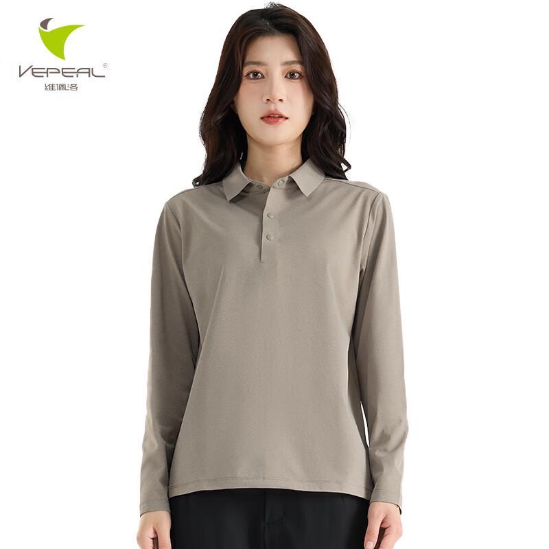 Vepeal Unisex Seamless Long-Sleeve Polo Shirt