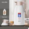 Shangqi Glass Lined Vacuum Flask