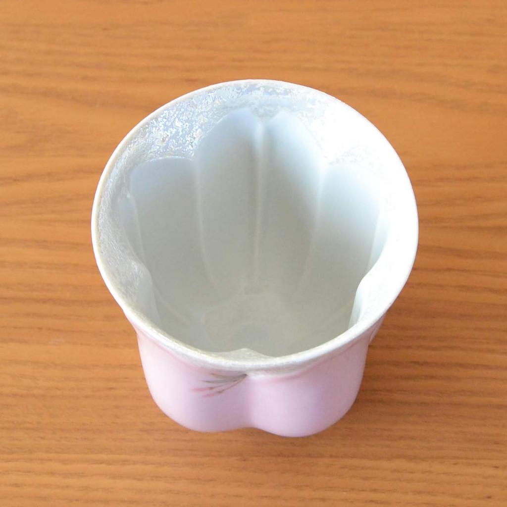 Retirement gift for a thank you A pink teacup shaped like a cherry blossom made in Arita ware with a no Comes in a wooden Made in women, gift. petal,