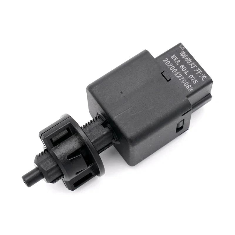 DFSK GLORY 580 560 IX5 IX7 Выключатель стоп-сигнала Оригинальный RY3.604.075 Switch