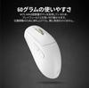 CORSAIR M75 AIR WIRELESS Ultra-Lightweight Wireless Gaming Mouse, White, CH-931D101-AP