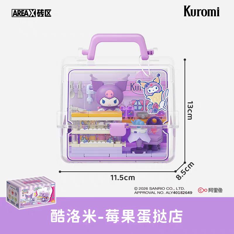 AREAX Sanrio Building Blocks  Cinnamoroll Fruit Shop Assembly Model Toys Cartoon Kuromi My Melody Ornament Gifts