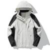 2025 Spring Couple's Lightweight Windbreaker with Detachable Hood - Youth Casual Mountain Style Outdoor Sports Jacket