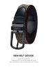 Men's Tactical Nylon Pin Buckle Belt - Woven Leather for Outdoor & Workwear