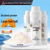 Liu Zhiqiang Fishing Bait Drawing Powder