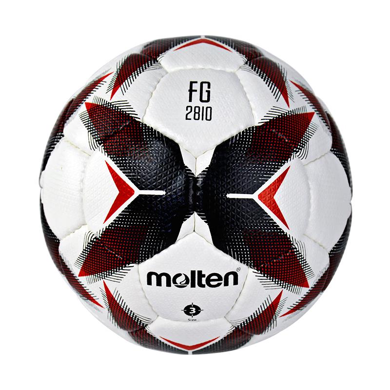 

Molten Hand-Stitched Training & Match Football