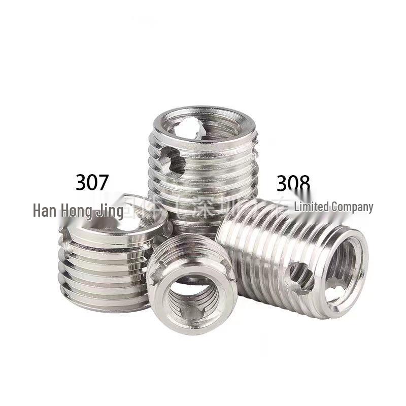Three-Hole Stainless Steel Self-Tapping Thread Repair Insert - 307/308 Type (Fits M3, M4, M5, M8, M16 Threads)