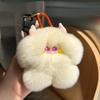 Imitation Otter Rabbit Fur Calf Keychain Fluffy Pompon Key Chain Trinket Lovely Keyring Bag Car Gift