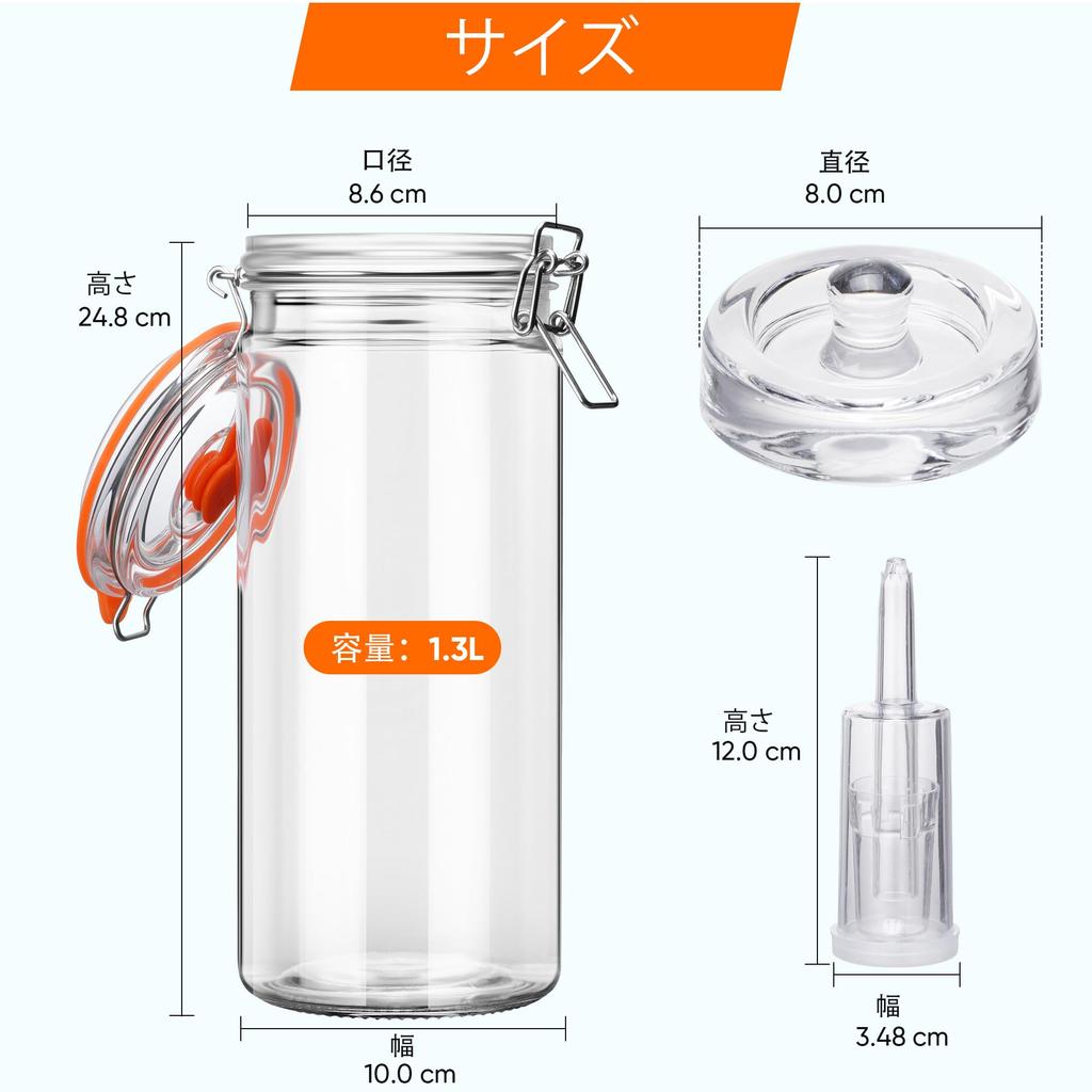 1.3L Glass Fermentation Kit (2-Pack) – Pickling Containers, Glass Jars, Weights & Airlocks, for Sauerkraut, Kimchi, Kombucha, Pickles