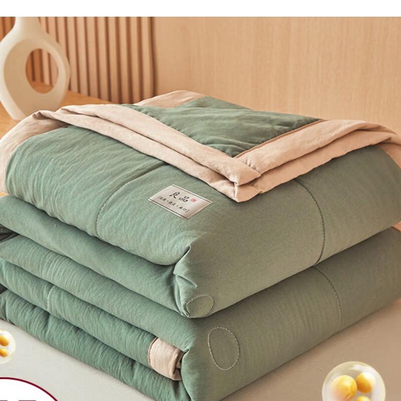 UOSU Morandi Washed Cotton Summer Quilt