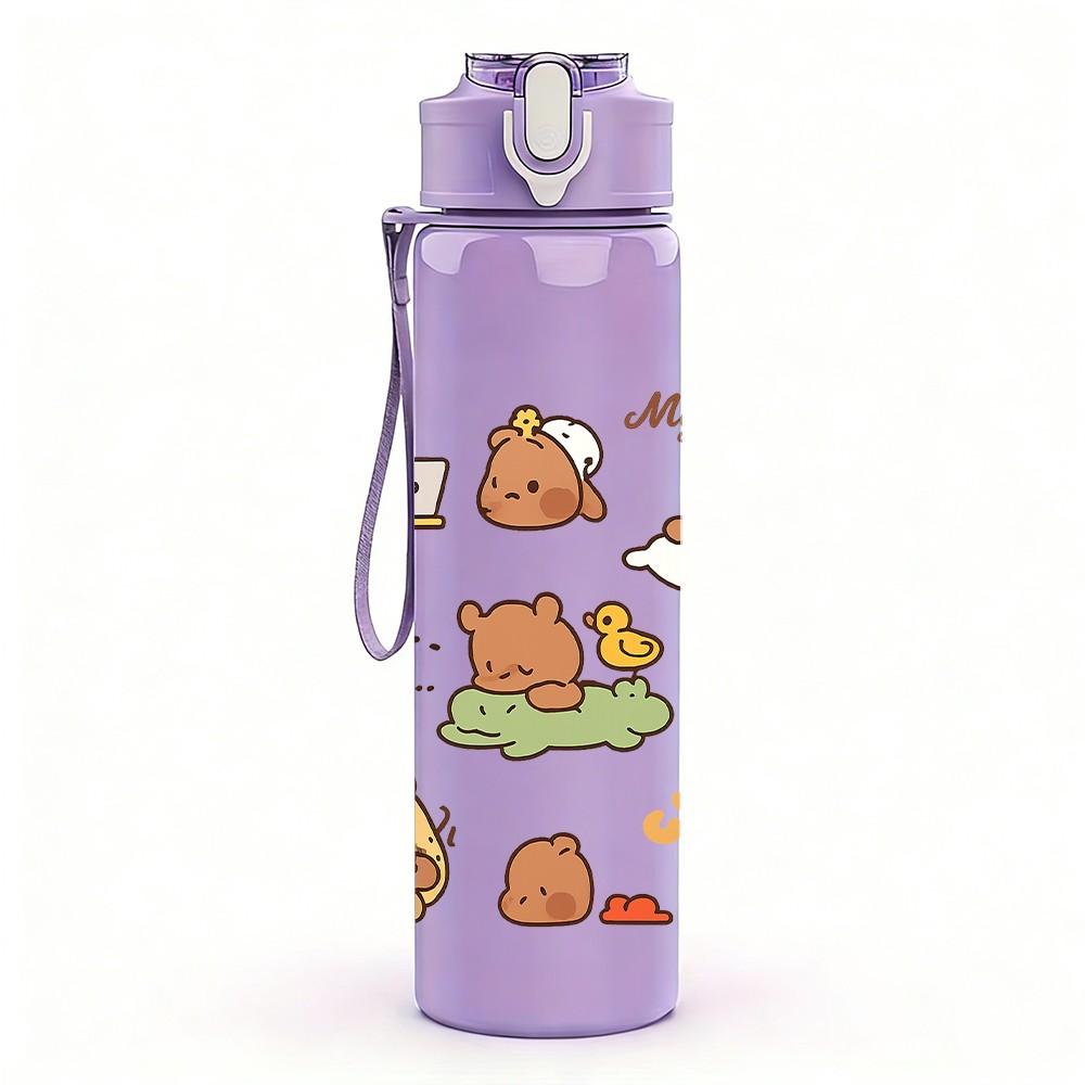 1PC Bear Family Home Pattern 750ml Color Plastic Sports Water Bottle Leakproof Flip Straw Lid Suitable for Sports Office Home Use