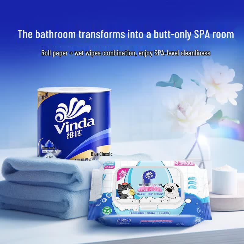 Vinda Blue Classic 4-Ply Toilet Paper