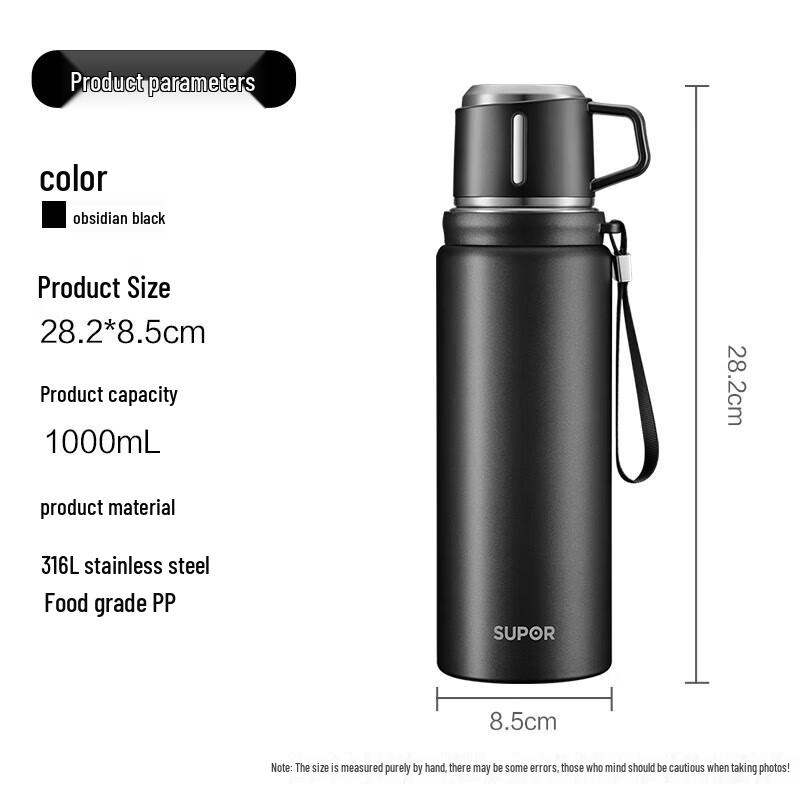 Supor 316L Stainless Steel Insulated Water Bottle 1000ml