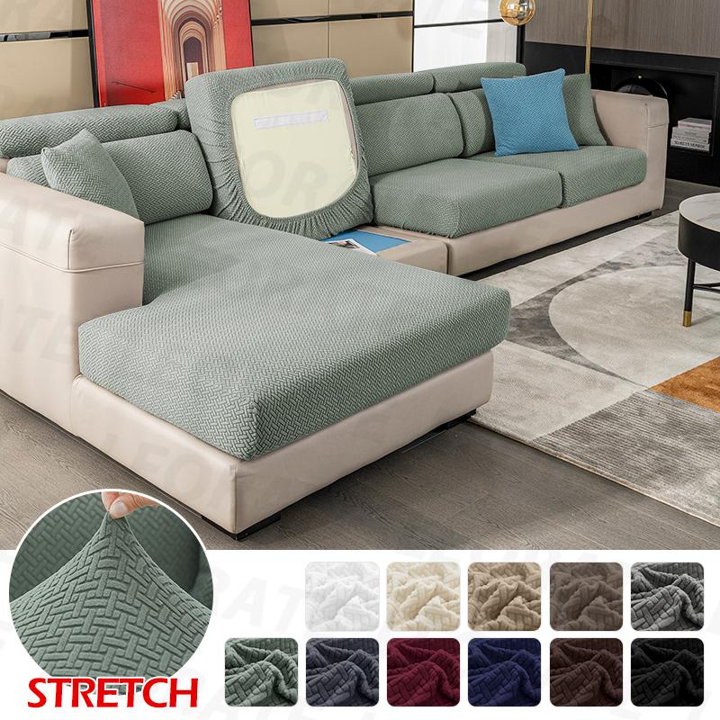 Levivei Jacquard Sofa Seat Cushion Cover Funiture Protector Couch Covers For Sofas Anti-Dust Removable Seat Slipcover Kids Pets