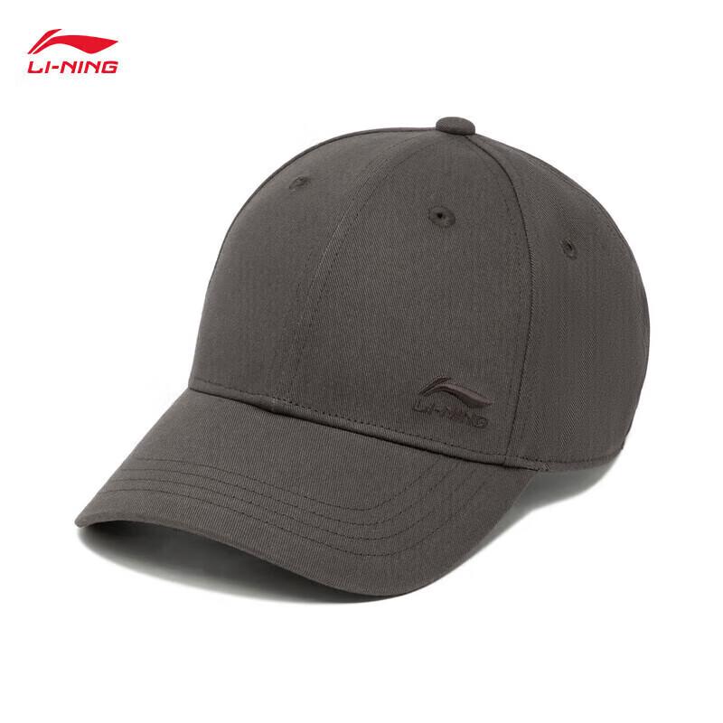 Li-Ning Sun Protection Baseball Cap F