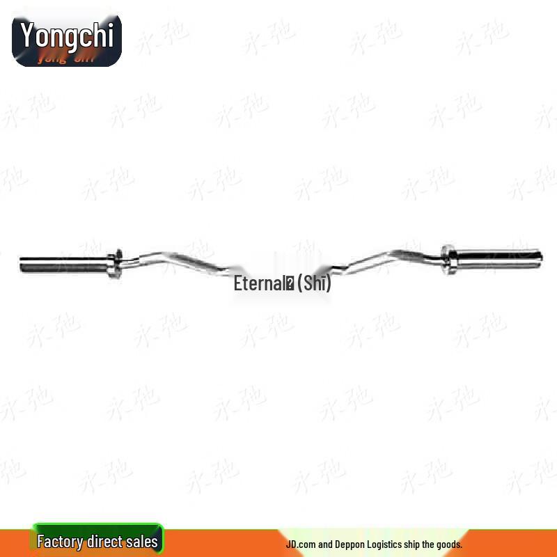 Olympic Curved Barbell Bar for Gym & Home