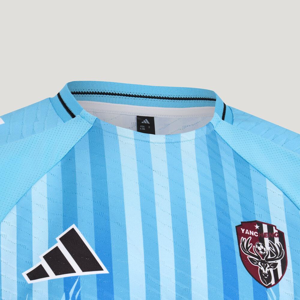 adidas 2026 Suzhou Super League Yancheng Team Auswärts Gestreiftes Rundhals Kurzarm Spieltrikot Unisex Trikot LG1964