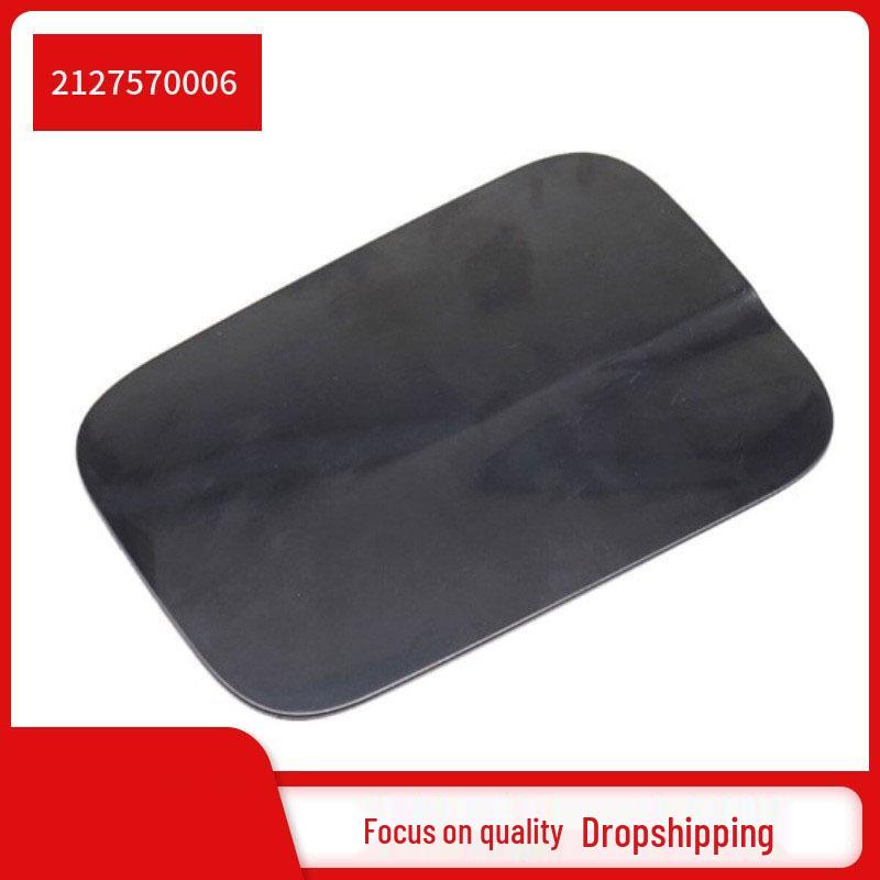 

Крышка топливного бака Mercedes-Benz E-Class W212 2127570006 Please Inquire