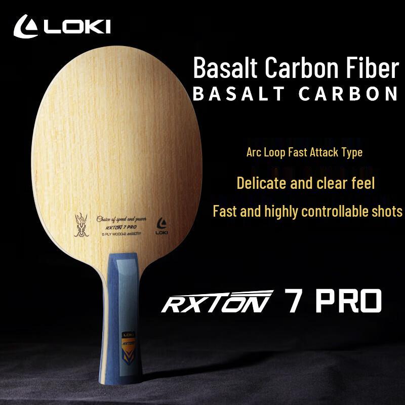 LOKI R7 Pro Basalt Carbon Table Tennis Blade