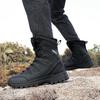 Winter Outdoor Cold-resistant and Warm Snow Boots High Boots Black Waterproof High-top Cotton Shoes
