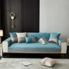 2026 Jacquard Fabric Sofa Cover Thickened Simple Breathable All Season Universal Sofa Cushion Cover Anti Slip and Wear-resistant