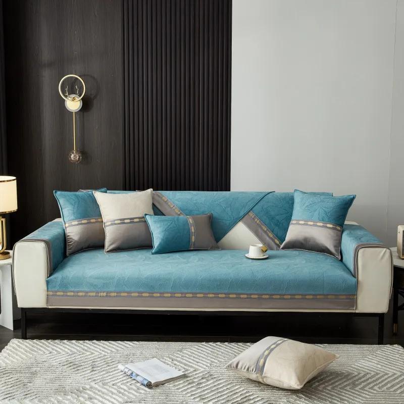 2026 Jacquard Fabric Sofa Cover Thickened Simple Breathable All Season Universal Sofa Cushion Cover Anti Slip and Wear-resistant