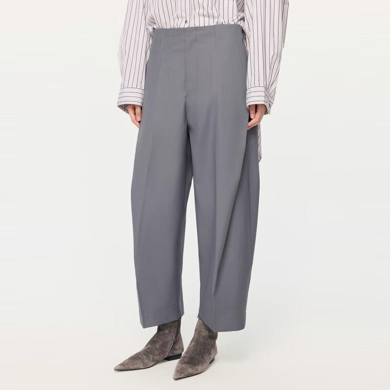 JNBY Autumn 2023 Women's Loose Fit Casual Pants