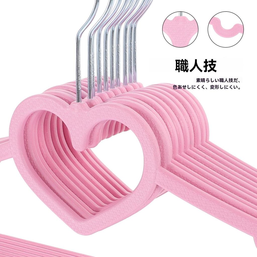 NUOLUX 20-Pack Pink Heart-Shaped Plastic Clothes Hangers with Non-Slip Grips - Perfect for Laundry, Clothes Organization, and Indoor/Outdoor Use. Suit