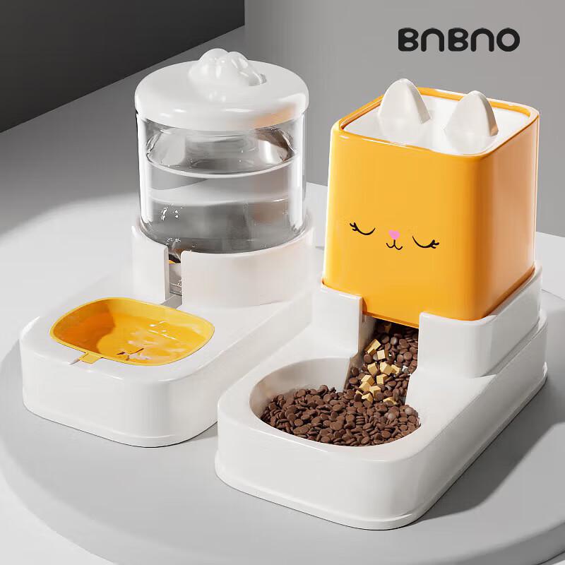 BNBNO Large Capacity Automatic Pet Water and Food Dispenser CN plug (adapter included)