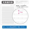 Kokuyo Campus Notebook Dot Line for Humanities B5 No-F3CAMNX5 7.7mm A+ Ruled 5-Color Pack