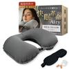 In Anan Magazine X Doctor Compact Neck Japanese Company Adjustable for Use On Bullet Portable Neck Sleep Revolution Airy LASSE MOA [Featured