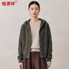 Hengyuanxiang Women's Hooded Cable-Knit Wool Cardigan