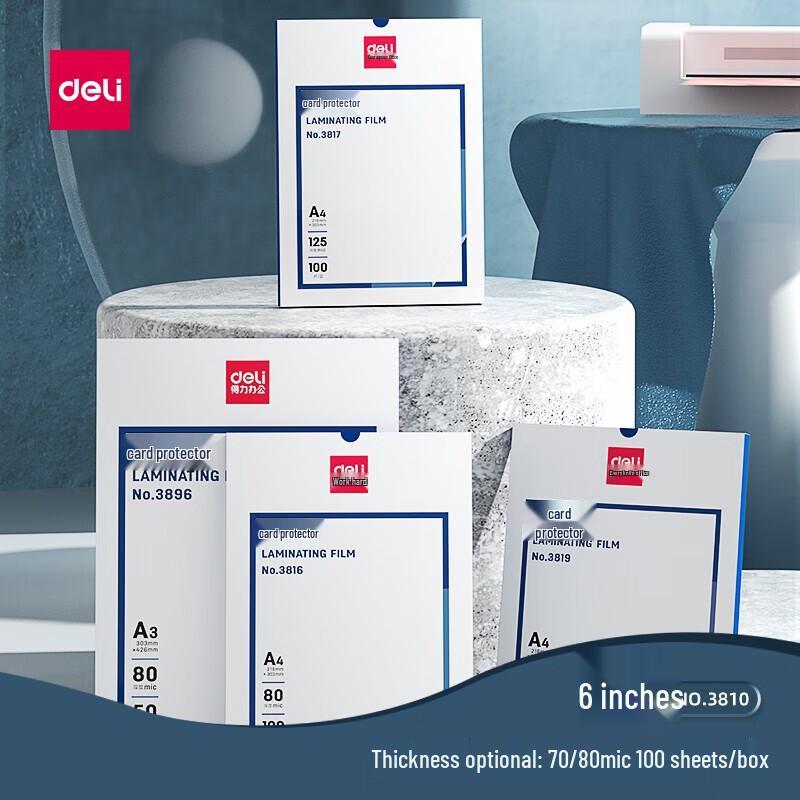 Deli Thermal Lamination Film