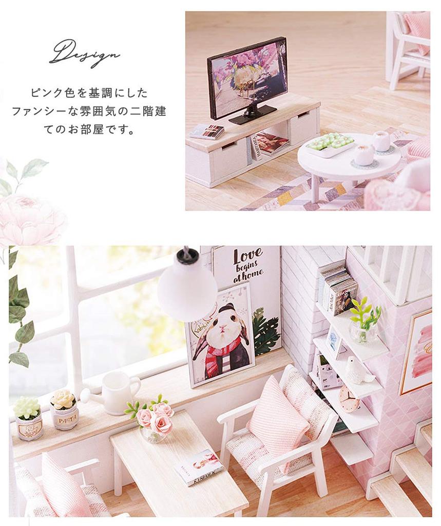 moin moin Dollhouse Miniature DIY Kit Set, Modern Model Room-Style Interior, Stylish Two-Story House with LED Light and Acrylic Case (felice)