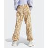 Adidas Aop Sweat Pants   Beige Ix5997