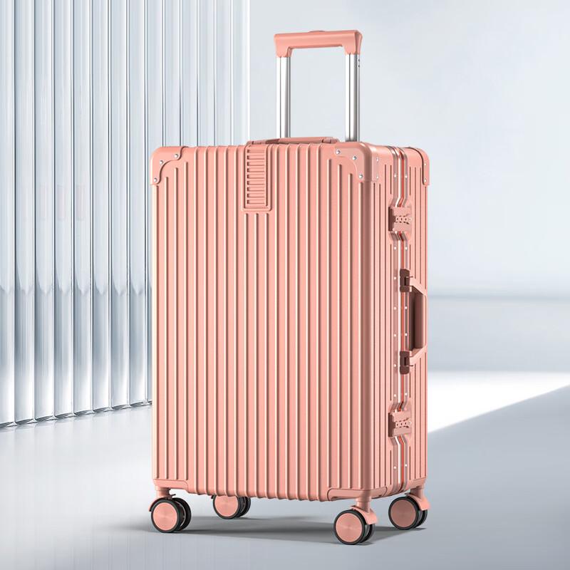 KarLot Aluminum Frame Trolley Suitcase 20 inch