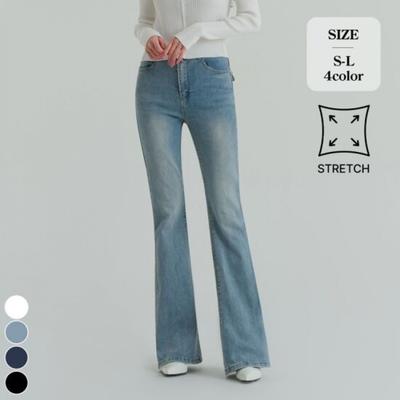 Faldas y pantalones para mujeres – Pantalones vaqueros