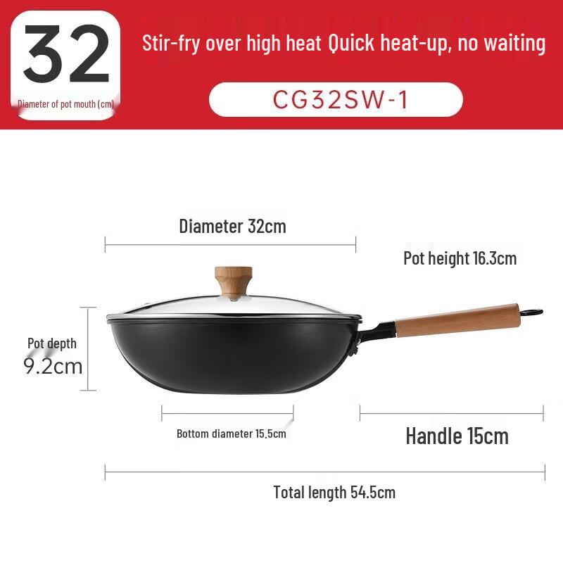 Chuidahuang 32cm Uncoated Flat-Bottom Wok with Lid