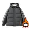 Explosive Two Bars Autumn and Winter Men's Cotton-padded Clothes Casual Cotton-padded Jackets Down Jackets Cotton-padded Jackets Bread Jackets 
