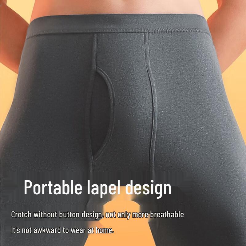 Langsha Men's Pure Cotton Antibacterial Thermal Underwear Set