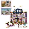 LEGO Friends Heartlake City Grand Hotel 41684 Toy Block Present Doll Doll House Home Girls 8 Years Old and Up