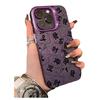 The New Lucky Fortune Applies To Iphone17 Mobile Phone Case Apple 15promax/14 Anti-drop 13pro16 Personality