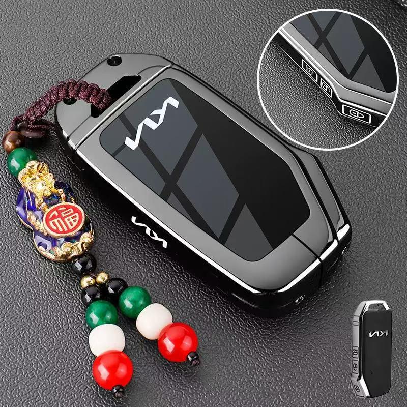 Kia Car Key Cover for Seltos, Sportage, Picanto, K5, K3, Sonet, EV5, KX5