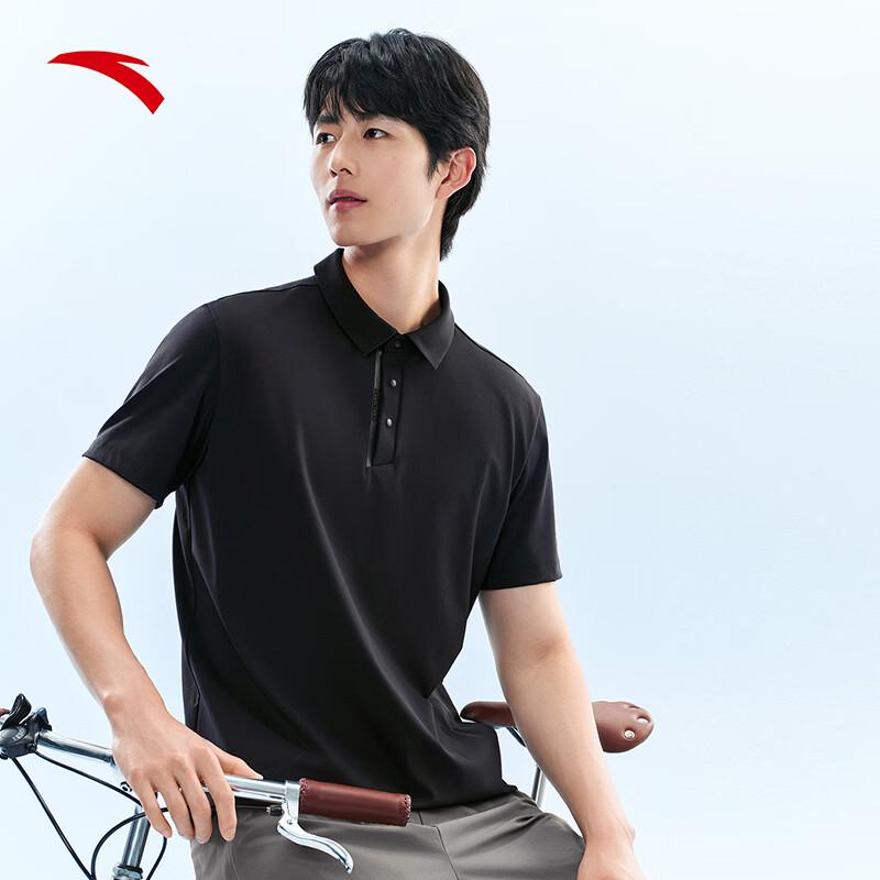Anta Men s Ice Silk Polo Shirt 4XL